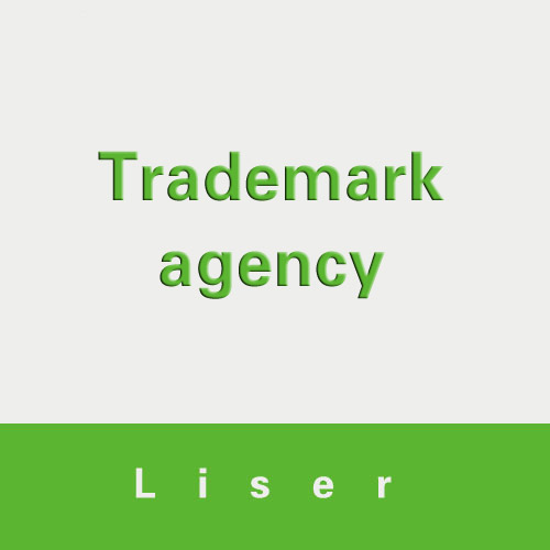 Trademark agency