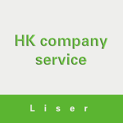 HK company service